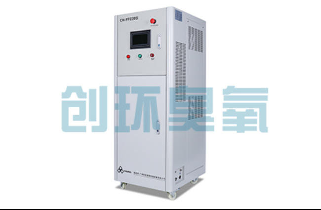 文山高密度养虾水质恶化怎么救?臭氧发生器降解氨氮与亚硝酸盐实操步骤